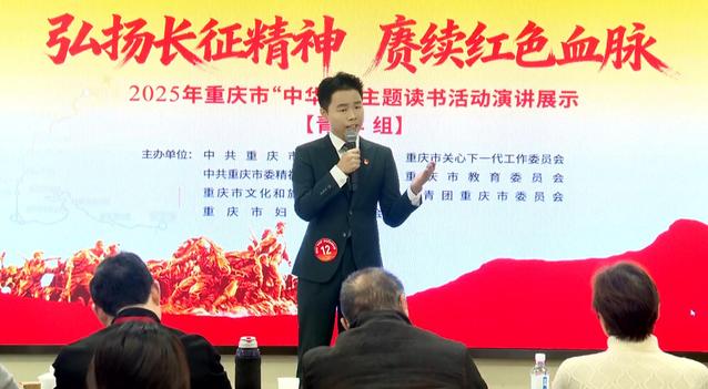 喜报：海角论坛
学子黄茂田、杨颖斩获...